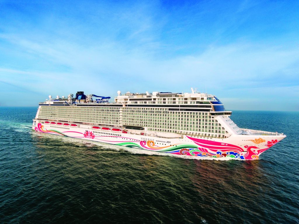 Norwegian Cruise Line führt für ausgewählte Abfahrten den Einstiegstarif Just Cruise ein. Dieses Angebot umfasst eine Glückskabine in der gewünschten Kategorie sowie die Crew-Trinkgelder und ist in begrenzter Anzahl verfügbar.