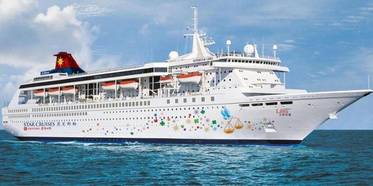 Auf den MV Werften in Wismar wird ein Kreuzfahrtliner zum Wohnschiff. Die Superstar Libra wird Wohnschiff für 1.400 Werftarbeiter und auswärtige Gewerke.
