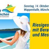 Am 14. Oktober findet in München die zweite Auflage der Kreuzfahrt Messe statt. Mit dabei sind in diesem Jahr wieder zahlreiche namhafte Reedereien