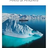Polaris Tours, Spezialreiseveranstalter für Expeditions-Kreuzfahrten, hat im Katalog Arktis & Antarktis 2021/2022 130 Abfahrtstermine in der Arktis und 90 Abfahrten in der Antarktis.